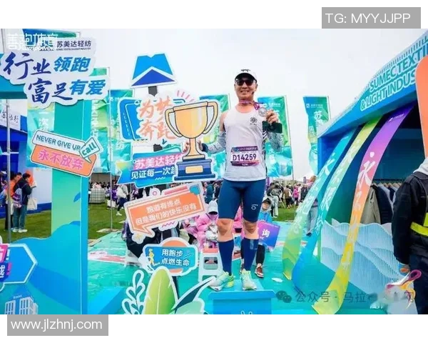 南京飞盘队在城市马拉松中的奋斗与突破之路