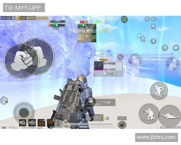 刘磊独家分享和平精英游戏技巧与心得助你提升战斗水平