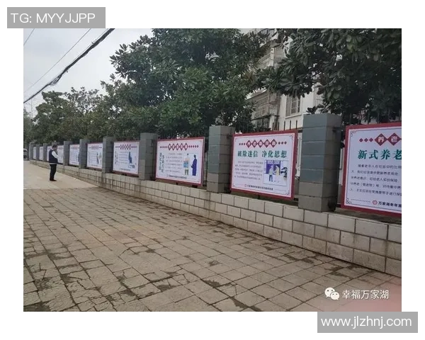 无脚足球的魅力与挑战探索无障碍运动的新风尚与发展潜力