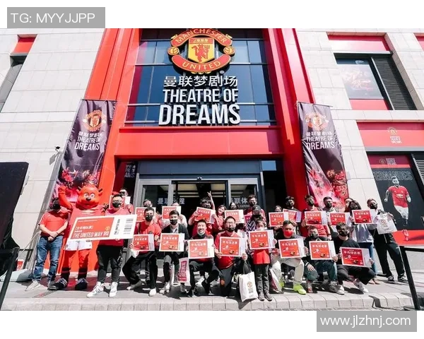 曼联足球周边产品推荐与购买指南助你成为忠实红魔球迷