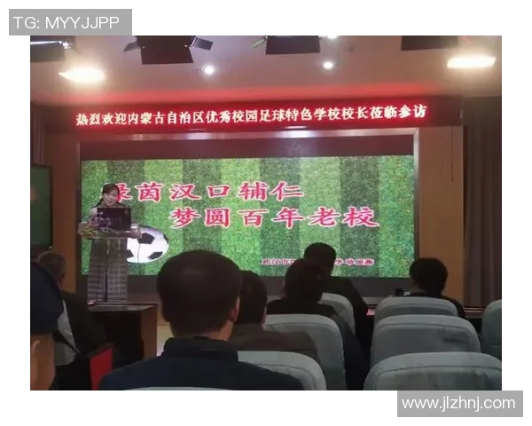 足球公安守护赛场安全共筑和谐体育环境的责任与使命