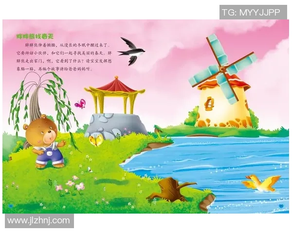 足球卡通贴纸的魅力与创意探索让我们一起畅游足球世界的童趣与热情